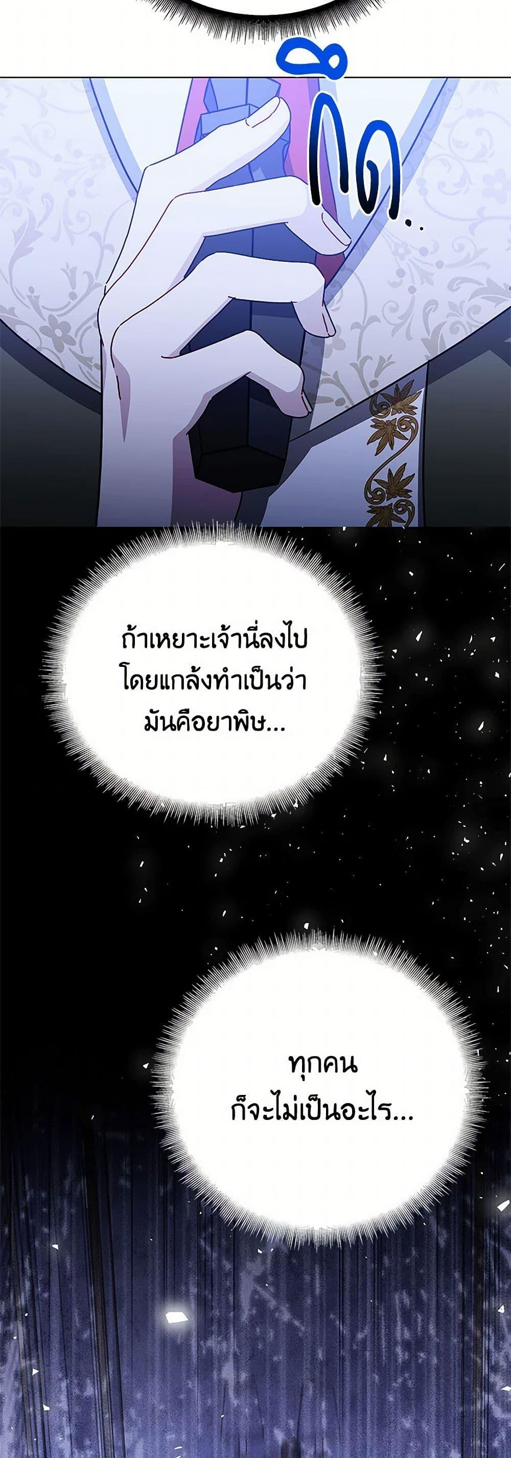 Manga-lc-com อ่านมังงะ อ่านการ์ตูน ออนไลน์ ฟรี Your Regrets Mean Nothing to Me ตอนที่ 1 2 3 4 5 6 7 8 9 10 11 12 13 14 ฟรี ไม่มีโฆษณา Manga-lc - อ่าน มังงะ อ่าน การ์ตูน ออนไลน์ อ่านมังงะ ฟรี