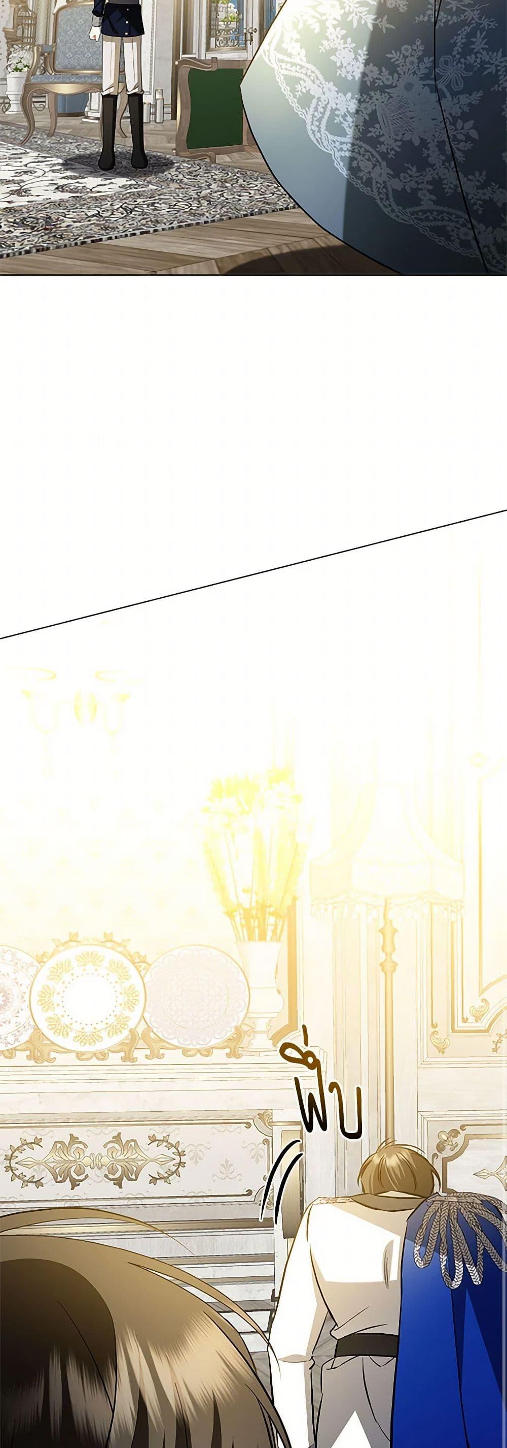 Manga-lc-com อ่านมังงะ อ่านการ์ตูน ออนไลน์ ฟรี Your Regrets Mean Nothing to Me ตอนที่ 1 2 3 4 5 6 7 8 9 10 11 12 13 14 ฟรี ไม่มีโฆษณา Manga-lc - อ่าน มังงะ อ่าน การ์ตูน ออนไลน์ อ่านมังงะ ฟรี