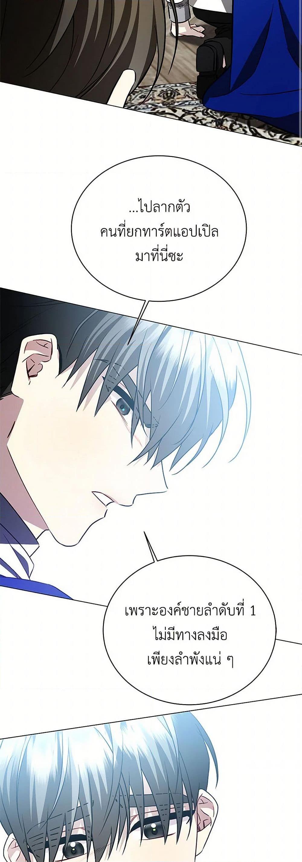 Manga-lc-com อ่านมังงะ อ่านการ์ตูน ออนไลน์ ฟรี Your Regrets Mean Nothing to Me ตอนที่ 1 2 3 4 5 6 7 8 9 10 11 12 13 14 ฟรี ไม่มีโฆษณา Manga-lc - อ่าน มังงะ อ่าน การ์ตูน ออนไลน์ อ่านมังงะ ฟรี