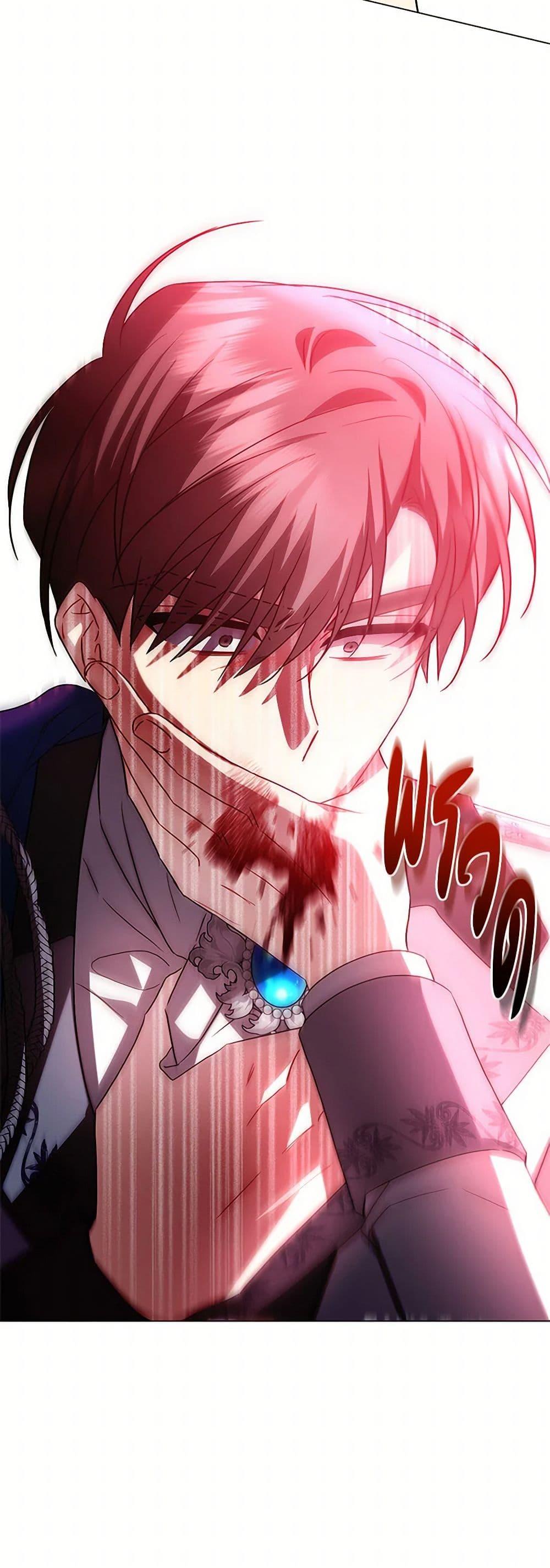 Manga-lc-com อ่านมังงะ อ่านการ์ตูน ออนไลน์ ฟรี Your Regrets Mean Nothing to Me ตอนที่ 1 2 3 4 5 6 7 8 9 10 11 12 13 14 ฟรี ไม่มีโฆษณา Manga-lc - อ่าน มังงะ อ่าน การ์ตูน ออนไลน์ อ่านมังงะ ฟรี