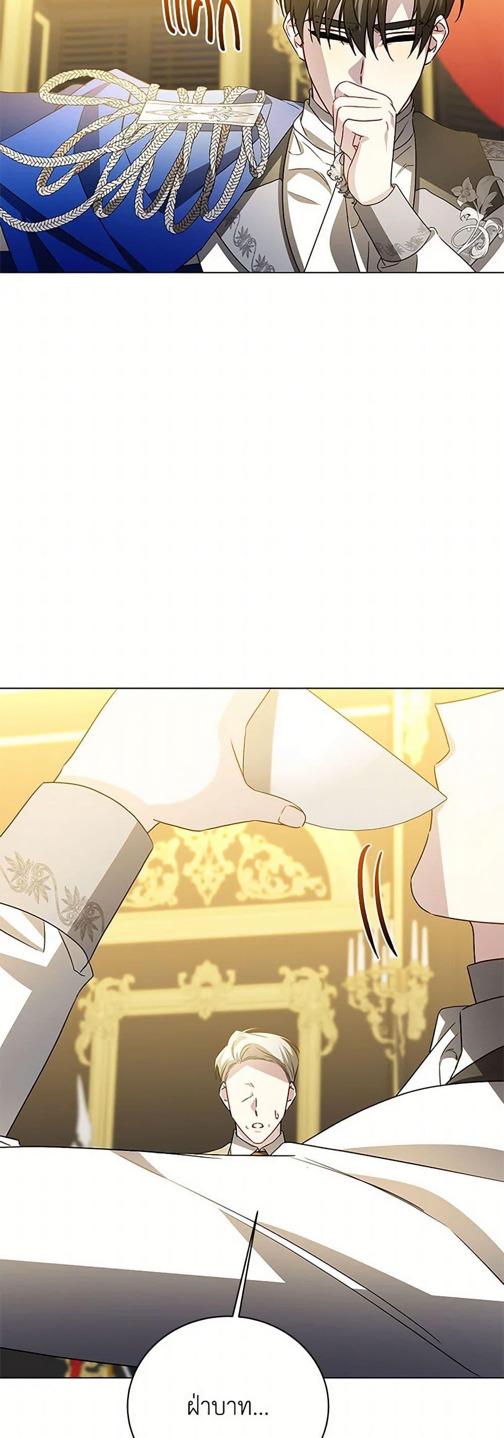 Manga-lc-com อ่านมังงะ อ่านการ์ตูน ออนไลน์ ฟรี Your Regrets Mean Nothing to Me ตอนที่ 1 2 3 4 5 6 7 8 9 10 11 12 13 14 ฟรี ไม่มีโฆษณา Manga-lc - อ่าน มังงะ อ่าน การ์ตูน ออนไลน์ อ่านมังงะ ฟรี