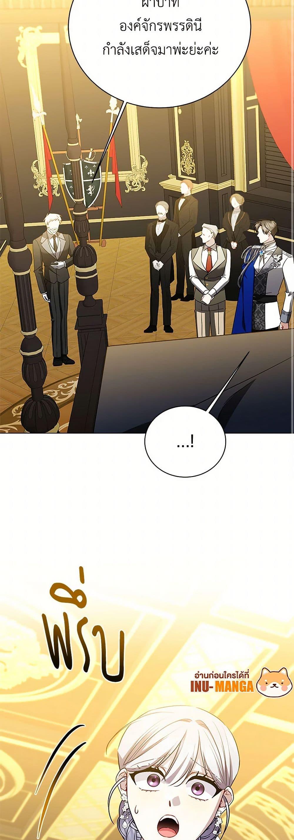 Manga-lc-com อ่านมังงะ อ่านการ์ตูน ออนไลน์ ฟรี Your Regrets Mean Nothing to Me ตอนที่ 1 2 3 4 5 6 7 8 9 10 11 12 13 14 ฟรี ไม่มีโฆษณา Manga-lc - อ่าน มังงะ อ่าน การ์ตูน ออนไลน์ อ่านมังงะ ฟรี