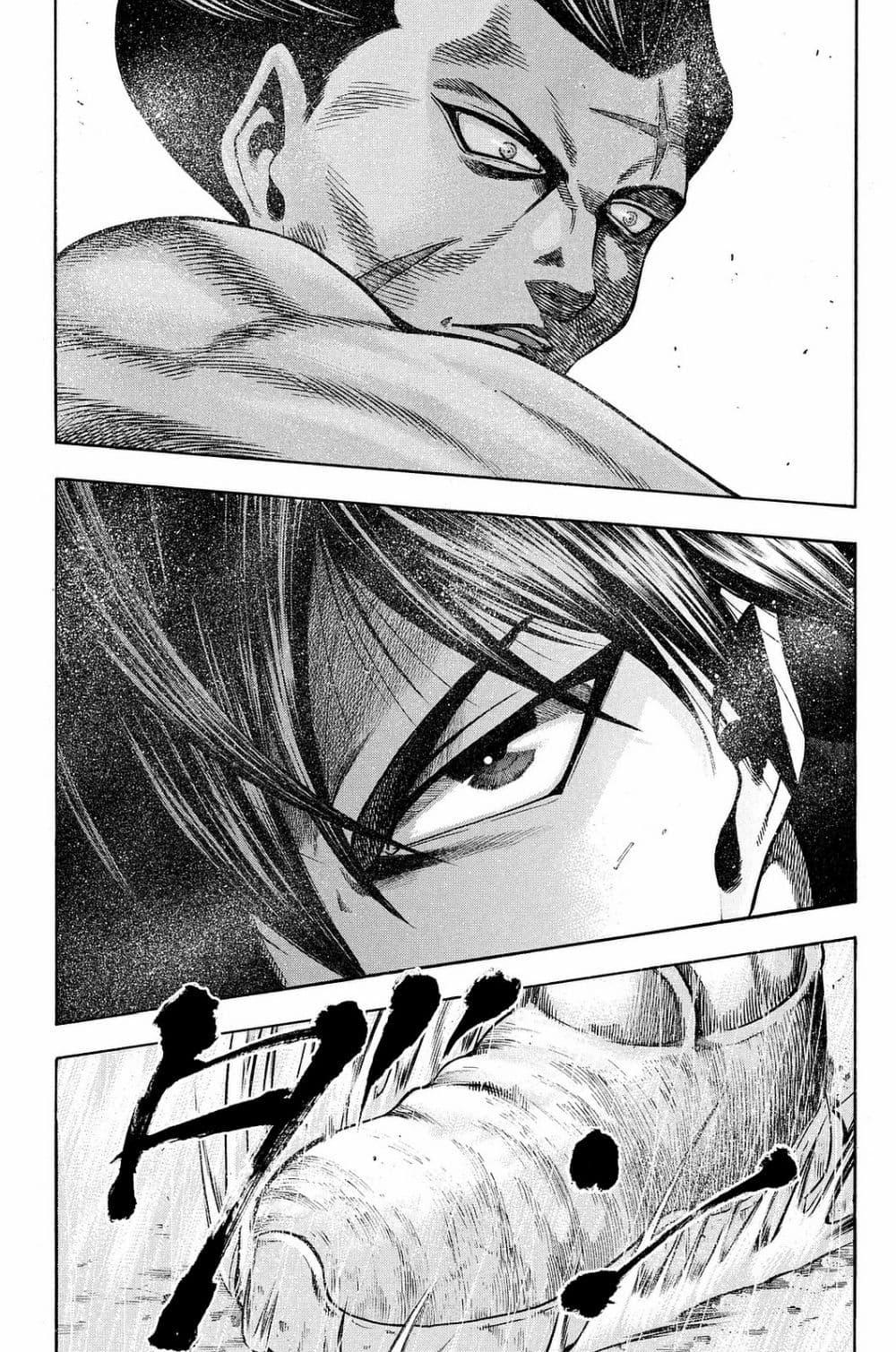 Manga-lc-com อ่านมังงะ อ่านการ์ตูน ออนไลน์ ฟรี Yukikaze – Meiji Ishu Kakutouden ตอนที่ 1 2 3 4 5 6 7 8 9 10 11 12 13 14 ฟรี ไม่มีโฆษณา Manga-lc - อ่าน มังงะ อ่าน การ์ตูน ออนไลน์ อ่านมังงะ ฟรี