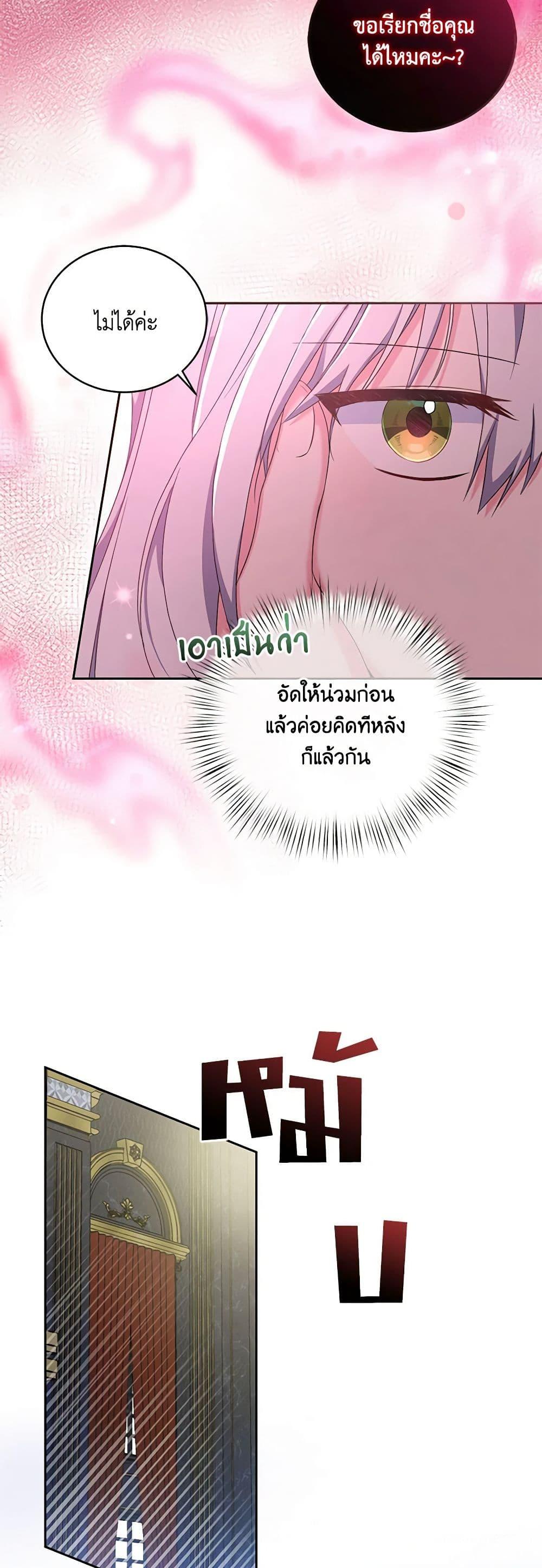 Manga-lc-com อ่านมังงะ อ่านการ์ตูน ออนไลน์ ฟรี Demon King’s Doll Butler ตอนที่ 1 2 3 4 5 6 7 8 9 10 11 12 13 14 ฟรี ไม่มีโฆษณา Manga-lc - อ่าน มังงะ อ่าน การ์ตูน ออนไลน์ อ่านมังงะ ฟรี