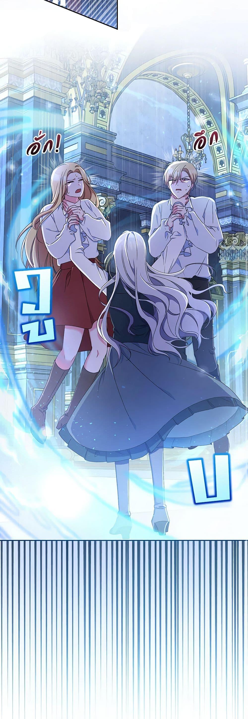 Manga-lc-com อ่านมังงะ อ่านการ์ตูน ออนไลน์ ฟรี Demon King’s Doll Butler ตอนที่ 1 2 3 4 5 6 7 8 9 10 11 12 13 14 ฟรี ไม่มีโฆษณา Manga-lc - อ่าน มังงะ อ่าน การ์ตูน ออนไลน์ อ่านมังงะ ฟรี
