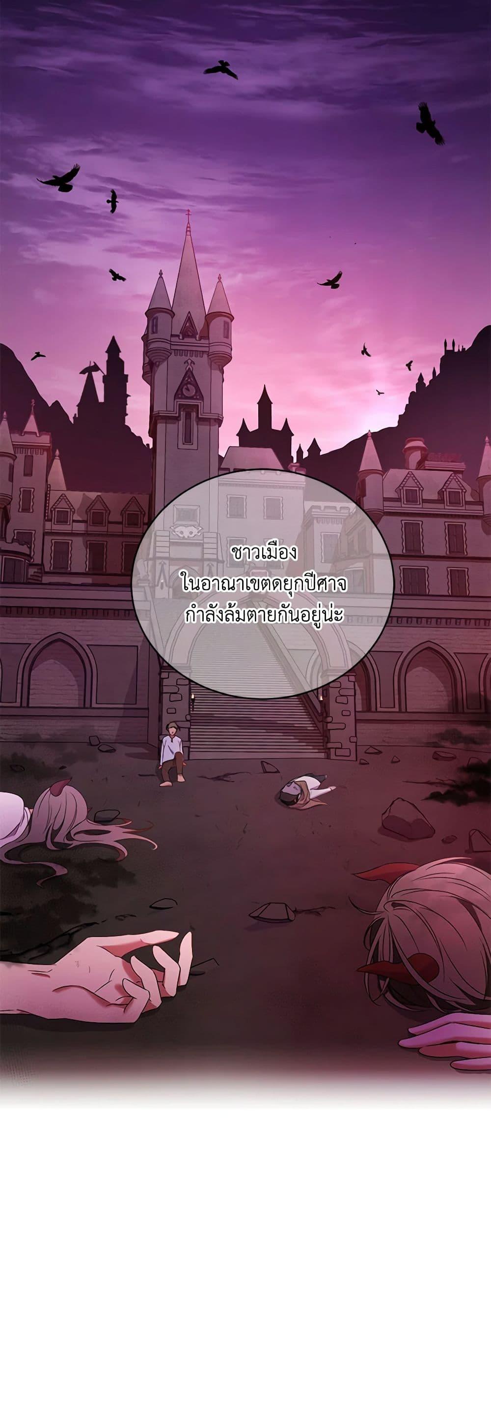 Manga-lc-com อ่านมังงะ อ่านการ์ตูน ออนไลน์ ฟรี Demon King’s Doll Butler ตอนที่ 1 2 3 4 5 6 7 8 9 10 11 12 13 14 ฟรี ไม่มีโฆษณา Manga-lc - อ่าน มังงะ อ่าน การ์ตูน ออนไลน์ อ่านมังงะ ฟรี