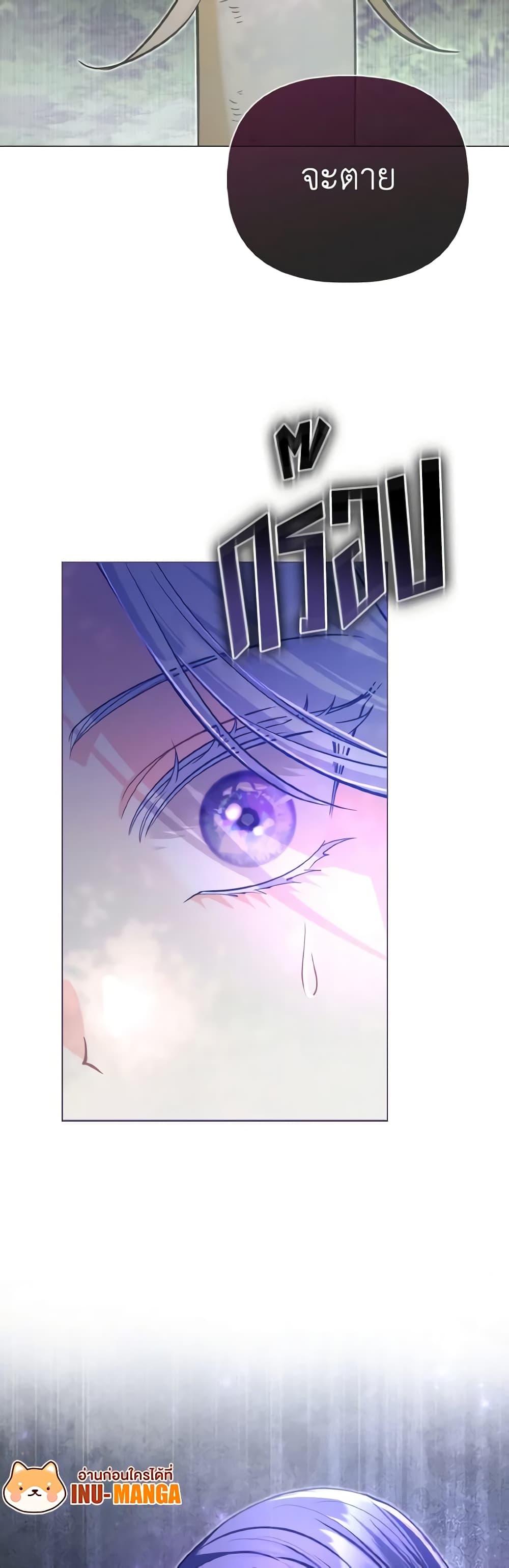 Manga-lc-com อ่านมังงะ อ่านการ์ตูน ออนไลน์ ฟรี The Villainous Duke’s Special Rice Cultivation Method ตอนที่ 1 2 3 4 5 6 7 8 9 10 11 12 13 14 ฟรี ไม่มีโฆษณา Manga-lc - อ่าน มังงะ อ่าน การ์ตูน ออนไลน์ อ่านมังงะ ฟรี