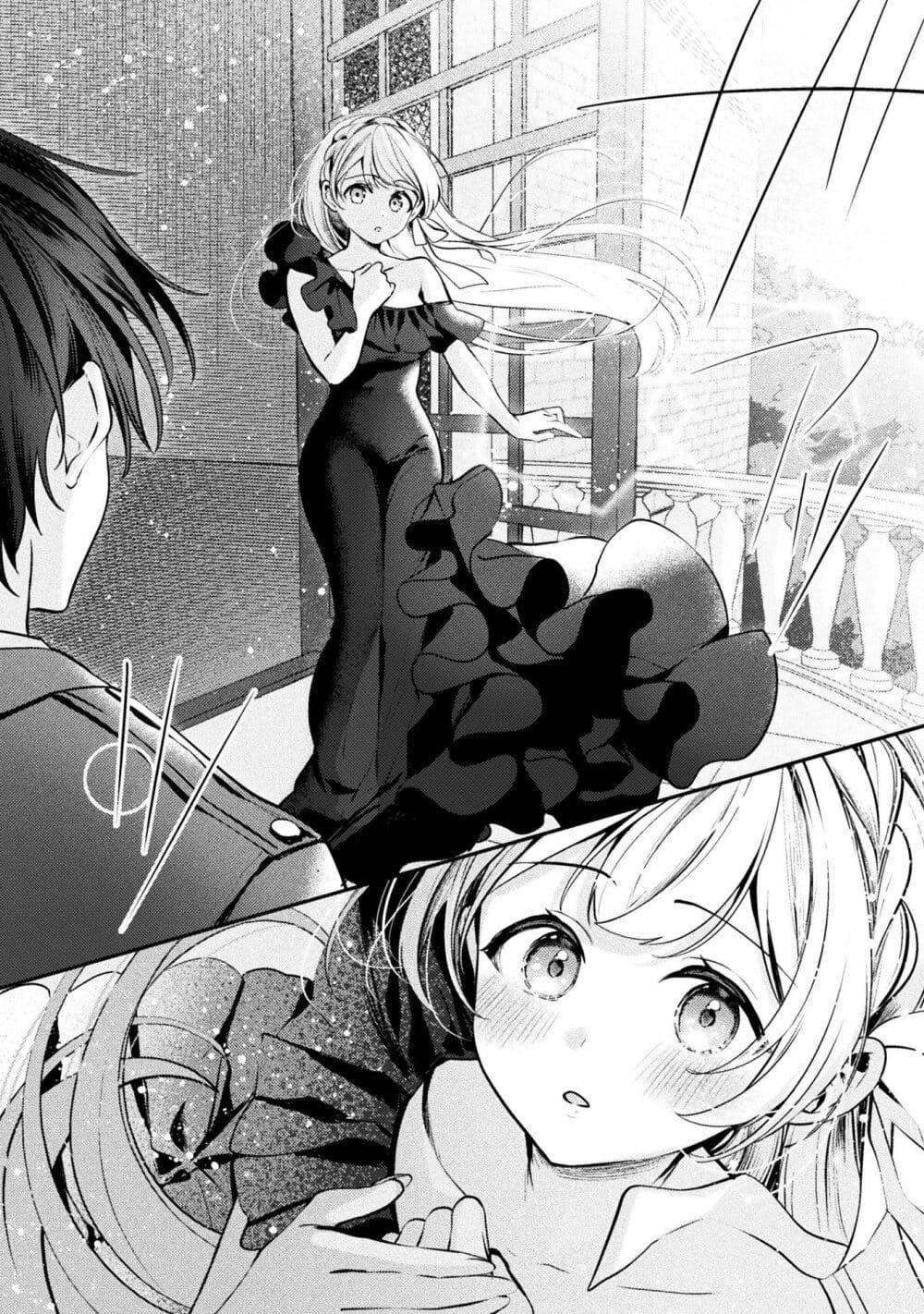 Manga-lc-com อ่านมังงะ อ่านการ์ตูน ออนไลน์ ฟรี Kimi no Risou no Maid ni Naru! ตอนที่ 1 2 3 4 5 6 7 8 9 10 11 12 13 14 ฟรี ไม่มีโฆษณา Manga-lc - อ่าน มังงะ อ่าน การ์ตูน ออนไลน์ อ่านมังงะ ฟรี