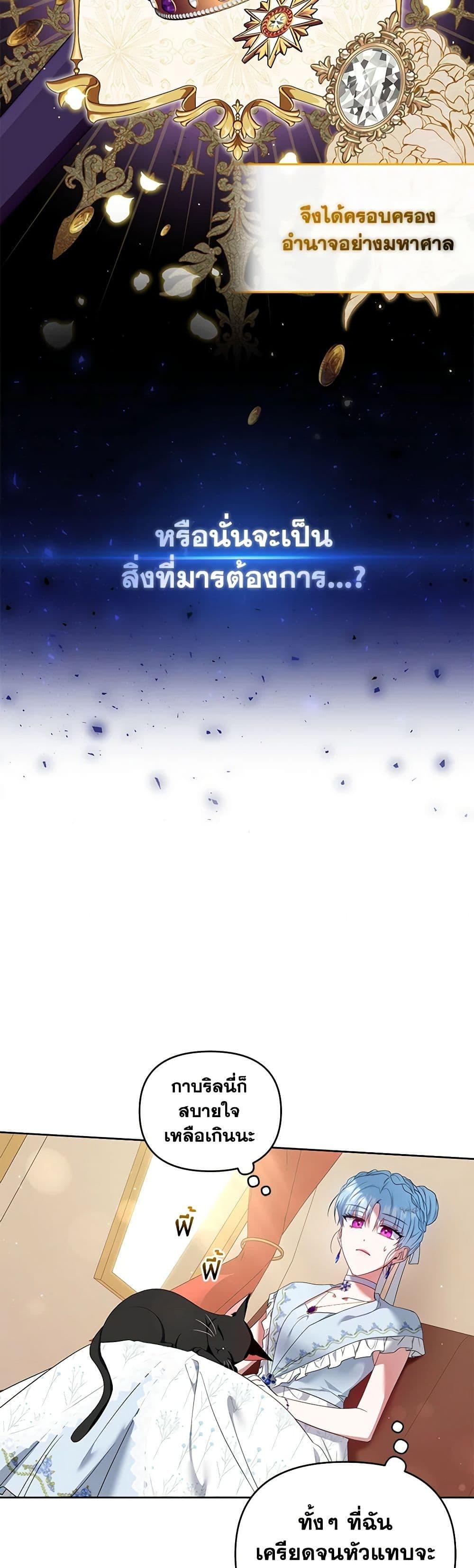 Manga-lc-com อ่านมังงะ อ่านการ์ตูน ออนไลน์ ฟรี I’m the Master of This Life ตอนที่ 1 2 3 4 5 6 7 8 9 10 11 12 13 14 ฟรี ไม่มีโฆษณา Manga-lc - อ่าน มังงะ อ่าน การ์ตูน ออนไลน์ อ่านมังงะ ฟรี