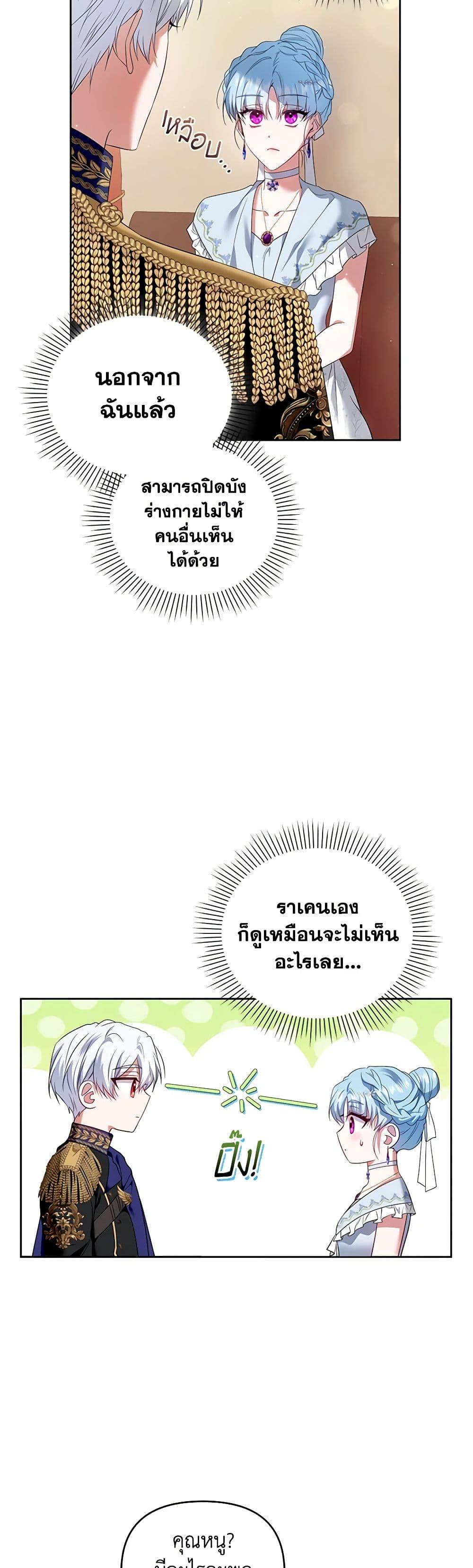 Manga-lc-com อ่านมังงะ อ่านการ์ตูน ออนไลน์ ฟรี I’m the Master of This Life ตอนที่ 1 2 3 4 5 6 7 8 9 10 11 12 13 14 ฟรี ไม่มีโฆษณา Manga-lc - อ่าน มังงะ อ่าน การ์ตูน ออนไลน์ อ่านมังงะ ฟรี
