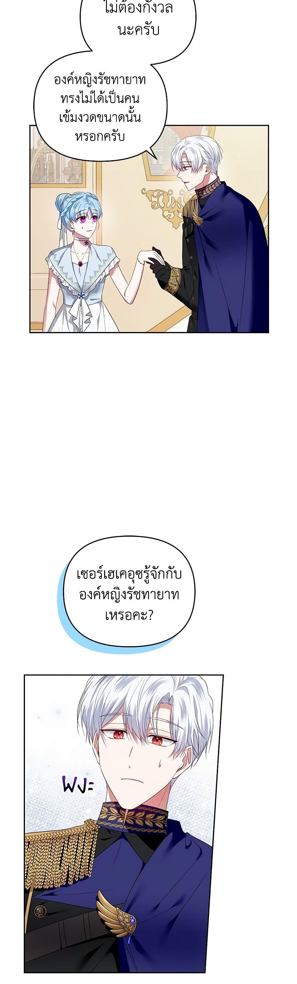 Manga-lc-com อ่านมังงะ อ่านการ์ตูน ออนไลน์ ฟรี I’m the Master of This Life ตอนที่ 1 2 3 4 5 6 7 8 9 10 11 12 13 14 ฟรี ไม่มีโฆษณา Manga-lc - อ่าน มังงะ อ่าน การ์ตูน ออนไลน์ อ่านมังงะ ฟรี