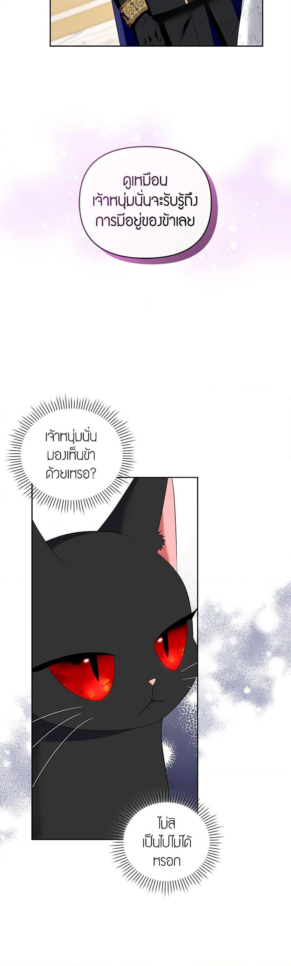 Manga-lc-com อ่านมังงะ อ่านการ์ตูน ออนไลน์ ฟรี I’m the Master of This Life ตอนที่ 1 2 3 4 5 6 7 8 9 10 11 12 13 14 ฟรี ไม่มีโฆษณา Manga-lc - อ่าน มังงะ อ่าน การ์ตูน ออนไลน์ อ่านมังงะ ฟรี