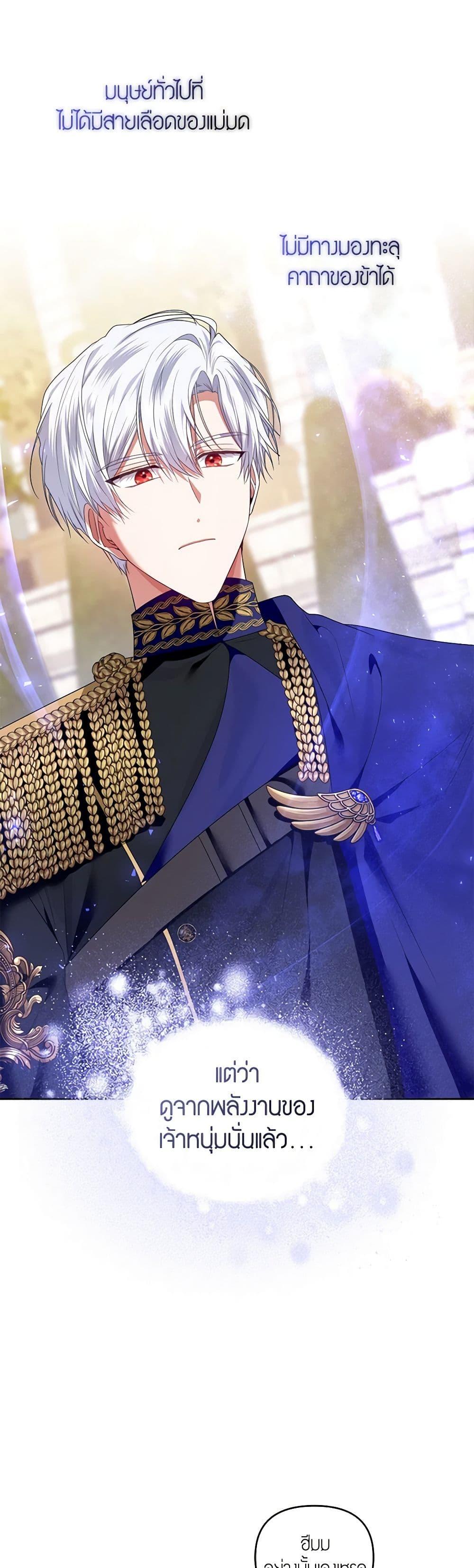 Manga-lc-com อ่านมังงะ อ่านการ์ตูน ออนไลน์ ฟรี I’m the Master of This Life ตอนที่ 1 2 3 4 5 6 7 8 9 10 11 12 13 14 ฟรี ไม่มีโฆษณา Manga-lc - อ่าน มังงะ อ่าน การ์ตูน ออนไลน์ อ่านมังงะ ฟรี