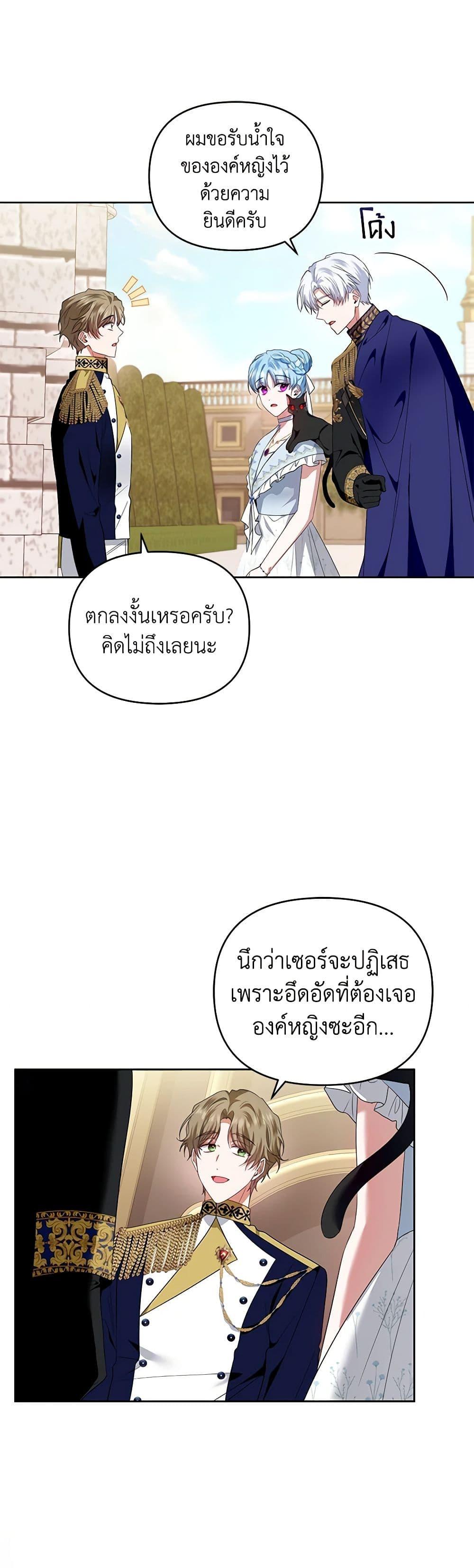 Manga-lc-com อ่านมังงะ อ่านการ์ตูน ออนไลน์ ฟรี I’m the Master of This Life ตอนที่ 1 2 3 4 5 6 7 8 9 10 11 12 13 14 ฟรี ไม่มีโฆษณา Manga-lc - อ่าน มังงะ อ่าน การ์ตูน ออนไลน์ อ่านมังงะ ฟรี