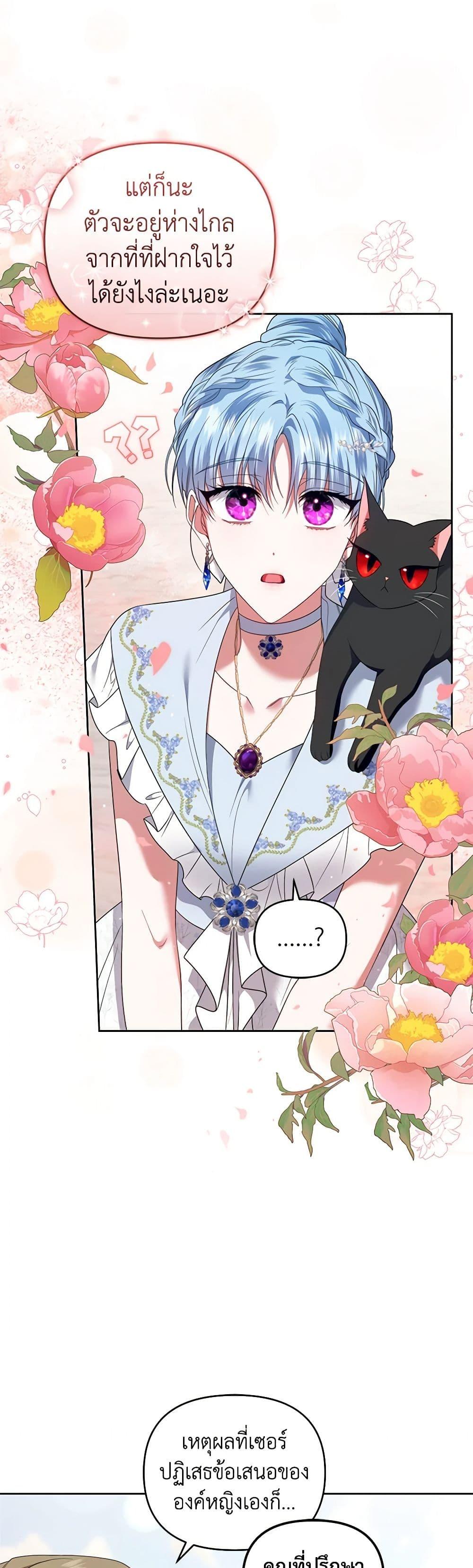 Manga-lc-com อ่านมังงะ อ่านการ์ตูน ออนไลน์ ฟรี I’m the Master of This Life ตอนที่ 1 2 3 4 5 6 7 8 9 10 11 12 13 14 ฟรี ไม่มีโฆษณา Manga-lc - อ่าน มังงะ อ่าน การ์ตูน ออนไลน์ อ่านมังงะ ฟรี