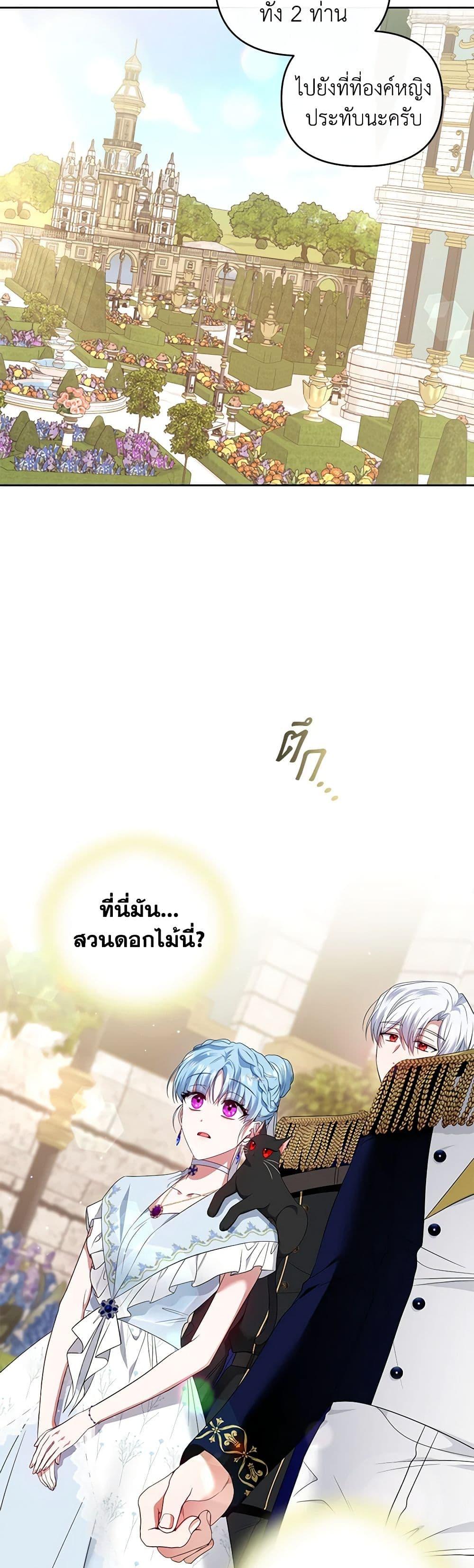 Manga-lc-com อ่านมังงะ อ่านการ์ตูน ออนไลน์ ฟรี I’m the Master of This Life ตอนที่ 1 2 3 4 5 6 7 8 9 10 11 12 13 14 ฟรี ไม่มีโฆษณา Manga-lc - อ่าน มังงะ อ่าน การ์ตูน ออนไลน์ อ่านมังงะ ฟรี