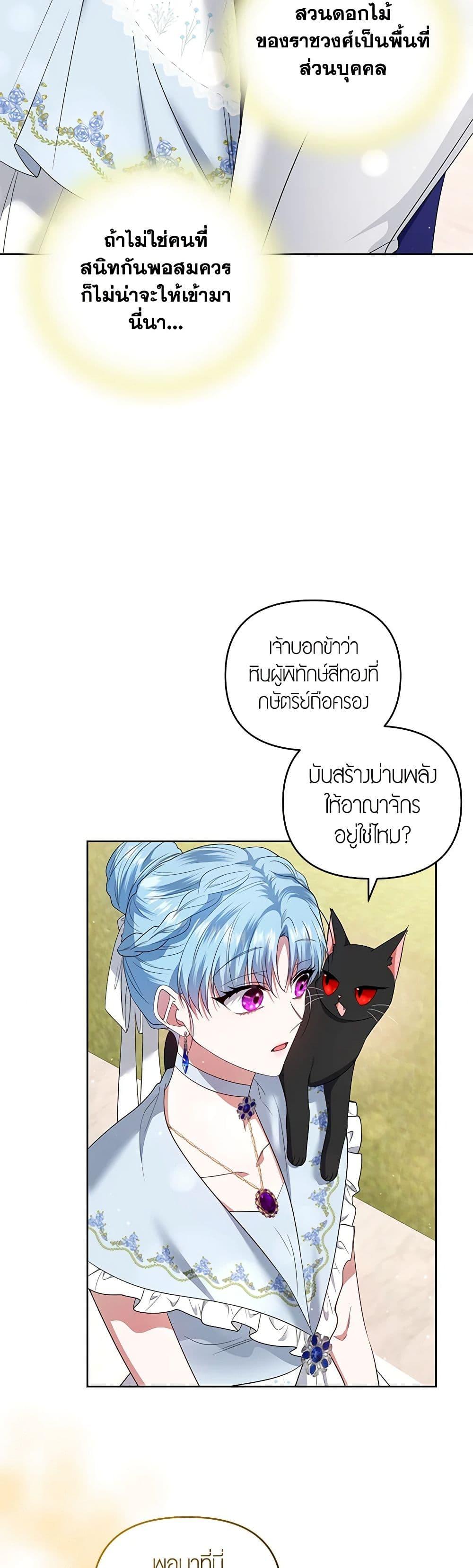 Manga-lc-com อ่านมังงะ อ่านการ์ตูน ออนไลน์ ฟรี I’m the Master of This Life ตอนที่ 1 2 3 4 5 6 7 8 9 10 11 12 13 14 ฟรี ไม่มีโฆษณา Manga-lc - อ่าน มังงะ อ่าน การ์ตูน ออนไลน์ อ่านมังงะ ฟรี