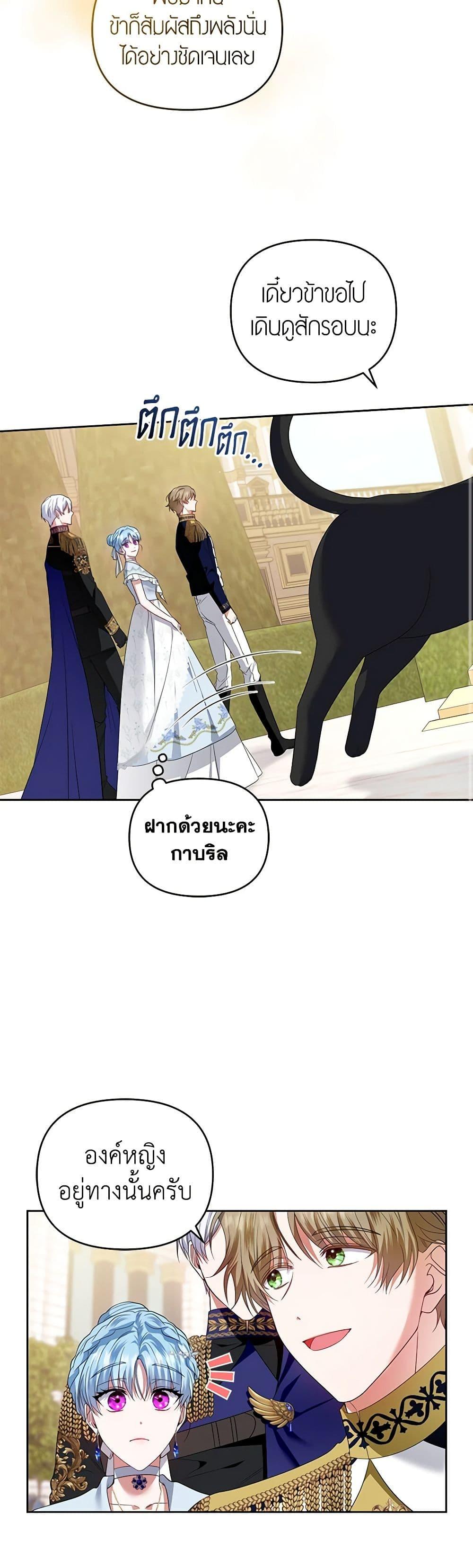 Manga-lc-com อ่านมังงะ อ่านการ์ตูน ออนไลน์ ฟรี I’m the Master of This Life ตอนที่ 1 2 3 4 5 6 7 8 9 10 11 12 13 14 ฟรี ไม่มีโฆษณา Manga-lc - อ่าน มังงะ อ่าน การ์ตูน ออนไลน์ อ่านมังงะ ฟรี