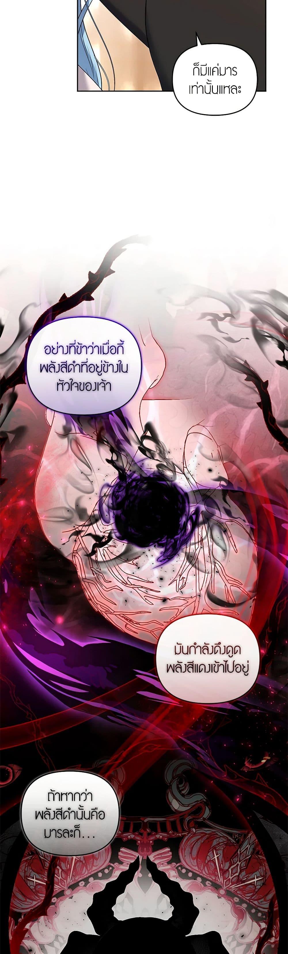 Manga-lc-com อ่านมังงะ อ่านการ์ตูน ออนไลน์ ฟรี I’m the Master of This Life ตอนที่ 1 2 3 4 5 6 7 8 9 10 11 12 13 14 ฟรี ไม่มีโฆษณา Manga-lc - อ่าน มังงะ อ่าน การ์ตูน ออนไลน์ อ่านมังงะ ฟรี