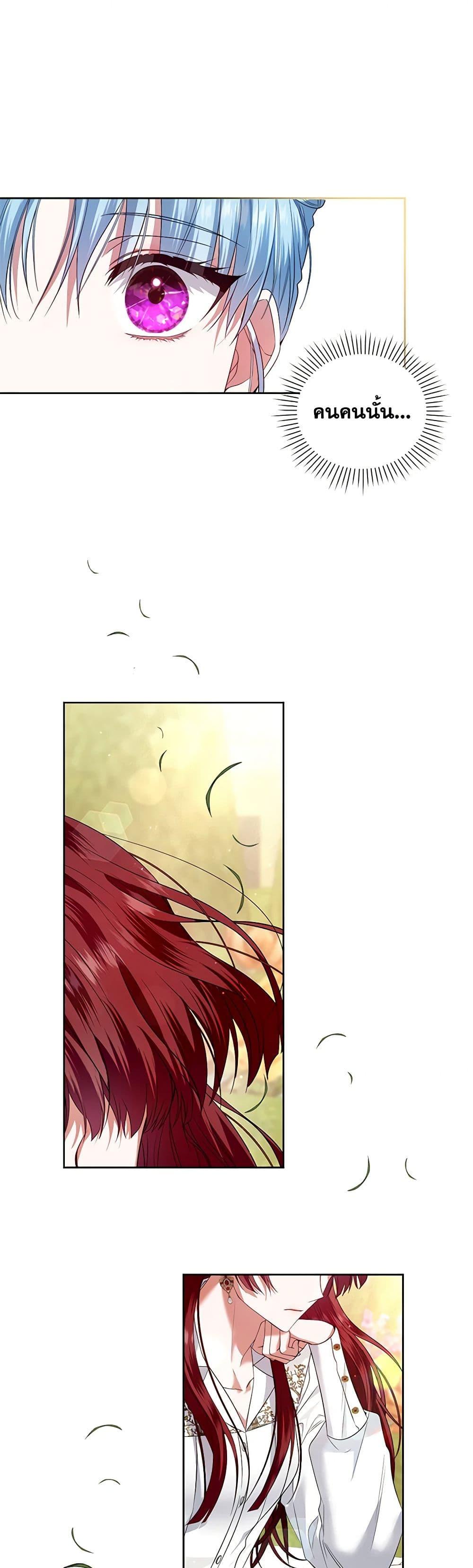 Manga-lc-com อ่านมังงะ อ่านการ์ตูน ออนไลน์ ฟรี I’m the Master of This Life ตอนที่ 1 2 3 4 5 6 7 8 9 10 11 12 13 14 ฟรี ไม่มีโฆษณา Manga-lc - อ่าน มังงะ อ่าน การ์ตูน ออนไลน์ อ่านมังงะ ฟรี