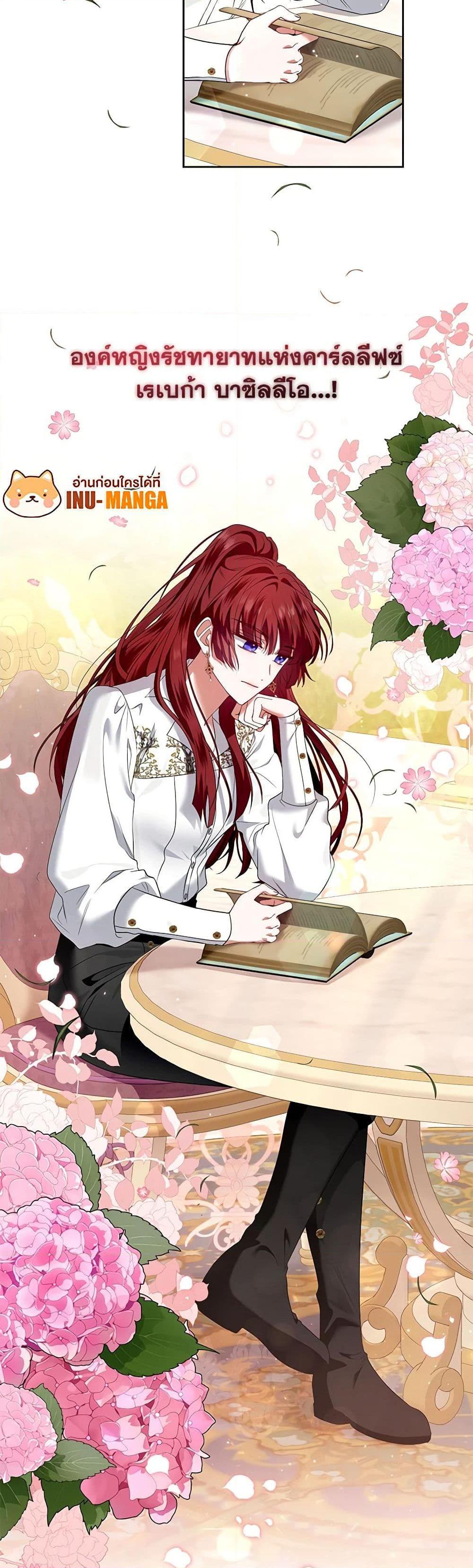Manga-lc-com อ่านมังงะ อ่านการ์ตูน ออนไลน์ ฟรี I’m the Master of This Life ตอนที่ 1 2 3 4 5 6 7 8 9 10 11 12 13 14 ฟรี ไม่มีโฆษณา Manga-lc - อ่าน มังงะ อ่าน การ์ตูน ออนไลน์ อ่านมังงะ ฟรี