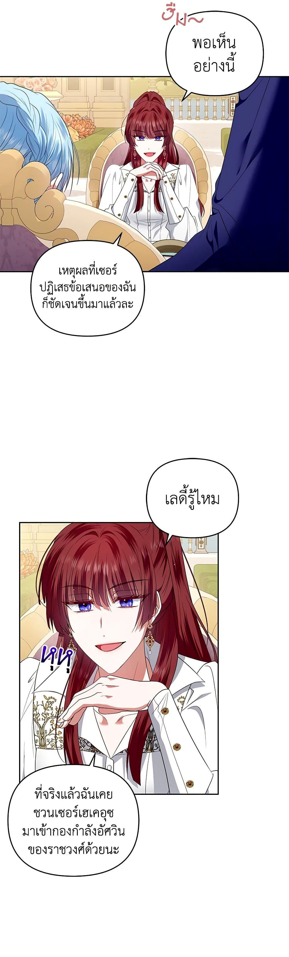 Manga-lc-com อ่านมังงะ อ่านการ์ตูน ออนไลน์ ฟรี I’m the Master of This Life ตอนที่ 1 2 3 4 5 6 7 8 9 10 11 12 13 14 ฟรี ไม่มีโฆษณา Manga-lc - อ่าน มังงะ อ่าน การ์ตูน ออนไลน์ อ่านมังงะ ฟรี