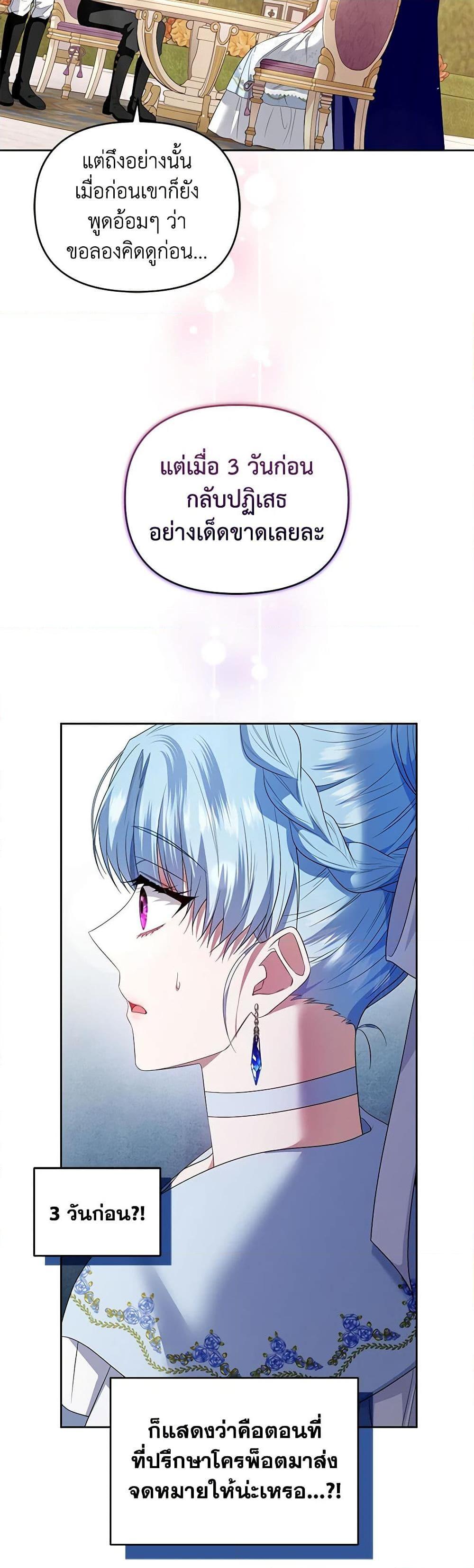 Manga-lc-com อ่านมังงะ อ่านการ์ตูน ออนไลน์ ฟรี I’m the Master of This Life ตอนที่ 1 2 3 4 5 6 7 8 9 10 11 12 13 14 ฟรี ไม่มีโฆษณา Manga-lc - อ่าน มังงะ อ่าน การ์ตูน ออนไลน์ อ่านมังงะ ฟรี