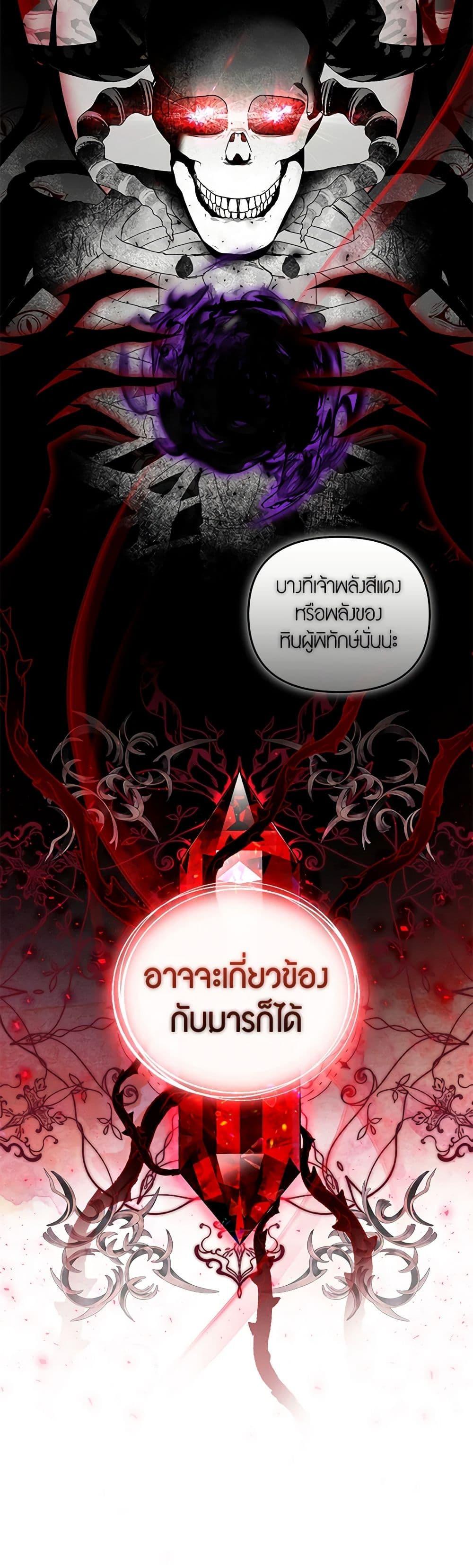Manga-lc-com อ่านมังงะ อ่านการ์ตูน ออนไลน์ ฟรี I’m the Master of This Life ตอนที่ 1 2 3 4 5 6 7 8 9 10 11 12 13 14 ฟรี ไม่มีโฆษณา Manga-lc - อ่าน มังงะ อ่าน การ์ตูน ออนไลน์ อ่านมังงะ ฟรี