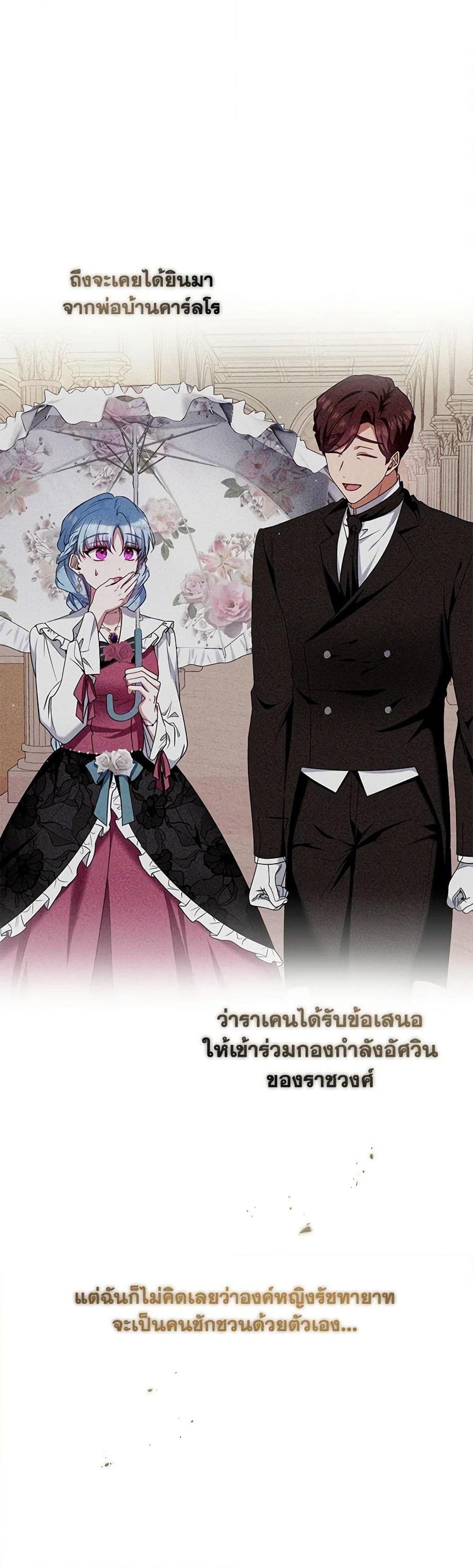 Manga-lc-com อ่านมังงะ อ่านการ์ตูน ออนไลน์ ฟรี I’m the Master of This Life ตอนที่ 1 2 3 4 5 6 7 8 9 10 11 12 13 14 ฟรี ไม่มีโฆษณา Manga-lc - อ่าน มังงะ อ่าน การ์ตูน ออนไลน์ อ่านมังงะ ฟรี