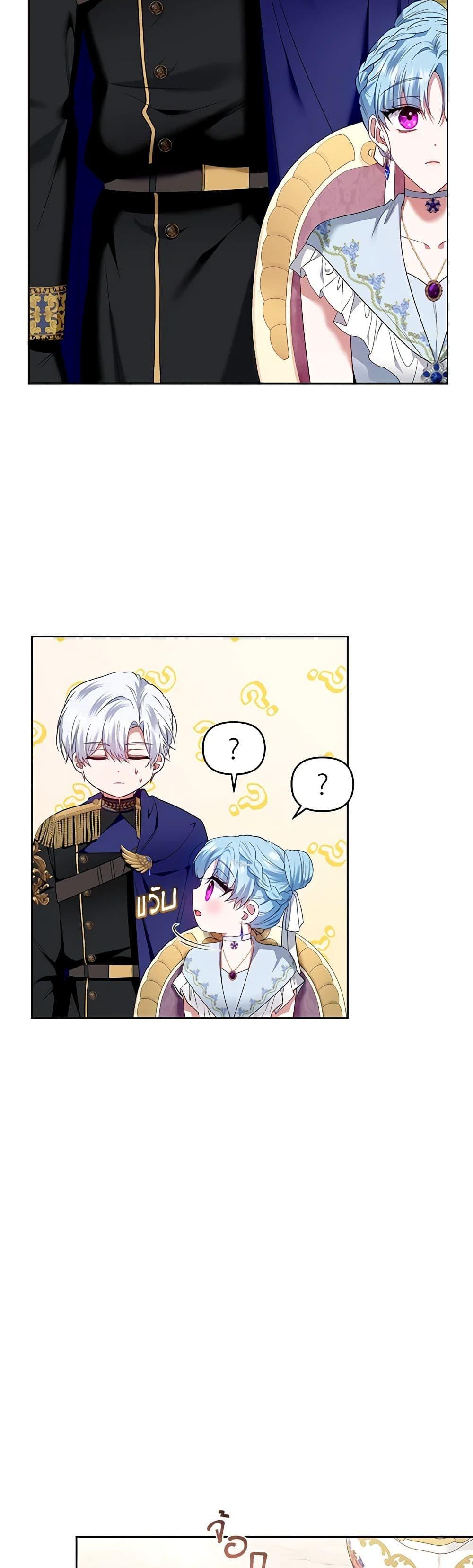Manga-lc-com อ่านมังงะ อ่านการ์ตูน ออนไลน์ ฟรี I’m the Master of This Life ตอนที่ 1 2 3 4 5 6 7 8 9 10 11 12 13 14 ฟรี ไม่มีโฆษณา Manga-lc - อ่าน มังงะ อ่าน การ์ตูน ออนไลน์ อ่านมังงะ ฟรี