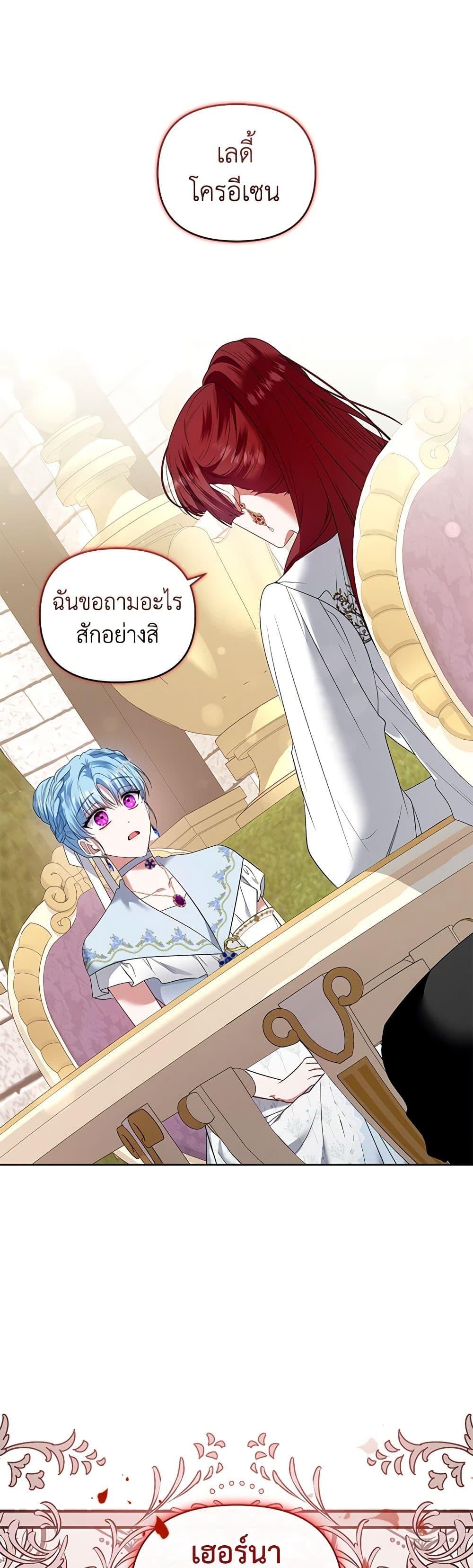 Manga-lc-com อ่านมังงะ อ่านการ์ตูน ออนไลน์ ฟรี I’m the Master of This Life ตอนที่ 1 2 3 4 5 6 7 8 9 10 11 12 13 14 ฟรี ไม่มีโฆษณา Manga-lc - อ่าน มังงะ อ่าน การ์ตูน ออนไลน์ อ่านมังงะ ฟรี