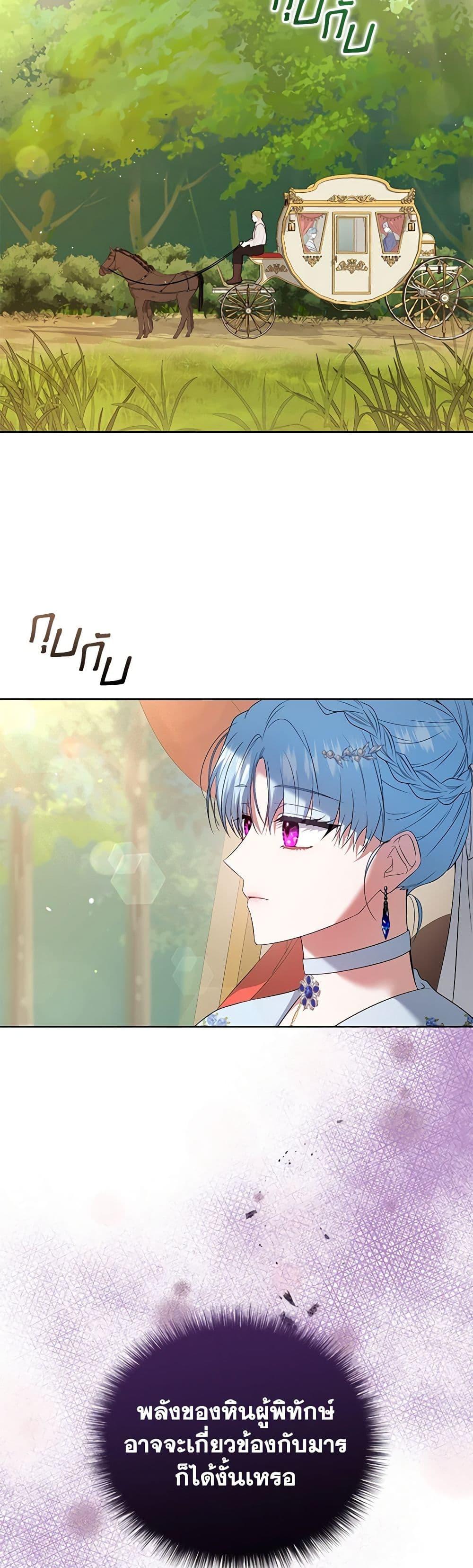 Manga-lc-com อ่านมังงะ อ่านการ์ตูน ออนไลน์ ฟรี I’m the Master of This Life ตอนที่ 1 2 3 4 5 6 7 8 9 10 11 12 13 14 ฟรี ไม่มีโฆษณา Manga-lc - อ่าน มังงะ อ่าน การ์ตูน ออนไลน์ อ่านมังงะ ฟรี