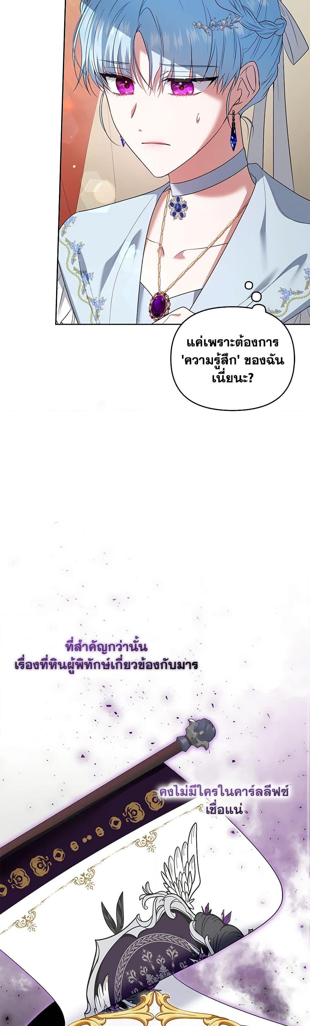 Manga-lc-com อ่านมังงะ อ่านการ์ตูน ออนไลน์ ฟรี I’m the Master of This Life ตอนที่ 1 2 3 4 5 6 7 8 9 10 11 12 13 14 ฟรี ไม่มีโฆษณา Manga-lc - อ่าน มังงะ อ่าน การ์ตูน ออนไลน์ อ่านมังงะ ฟรี
