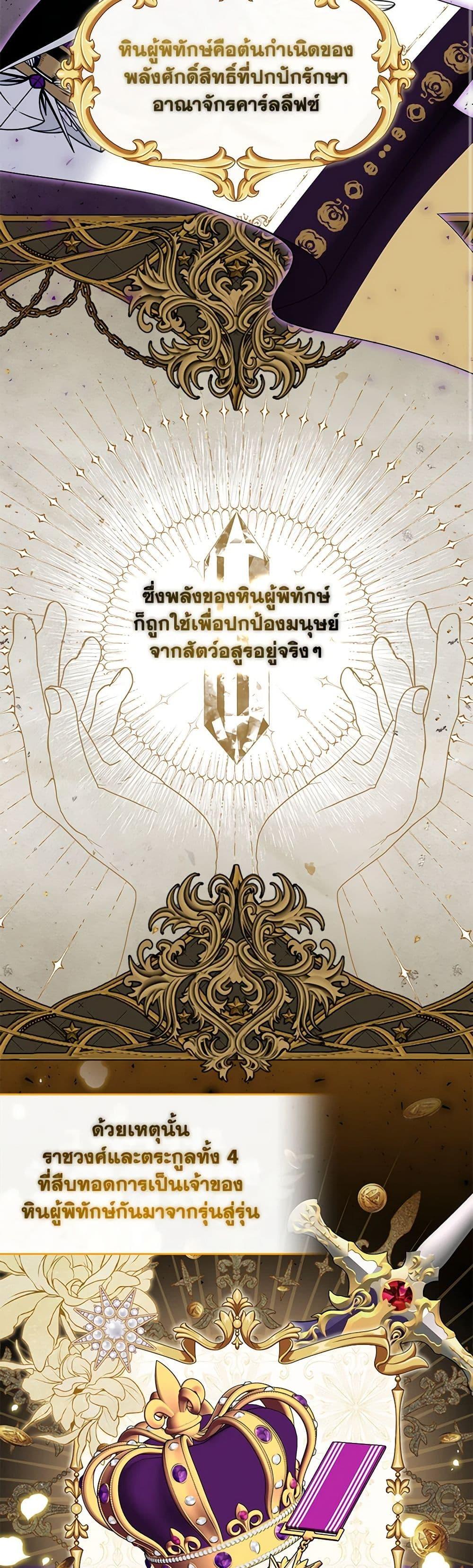 Manga-lc-com อ่านมังงะ อ่านการ์ตูน ออนไลน์ ฟรี I’m the Master of This Life ตอนที่ 1 2 3 4 5 6 7 8 9 10 11 12 13 14 ฟรี ไม่มีโฆษณา Manga-lc - อ่าน มังงะ อ่าน การ์ตูน ออนไลน์ อ่านมังงะ ฟรี