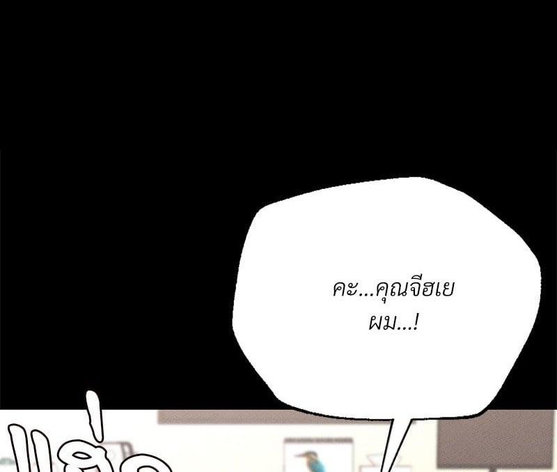 Doujin-Lc- อ่าน โดจิน มังฮวา เกาหลี ญี่ปุ่น จีน แปลไทย Not in School! ตอนที่ 1 2 3 4 5 6 7 8 9 10 11 12 13 14 ฟรี ไม่มีโฆษณา อ่าน โดจิน Manhwa เกาหลี ญี่ปุ่น จีน เรามีครบ คัดมาให้เน้นๆ โดจิน 18+ รับประกันความฟินโดย  Doujin Lc