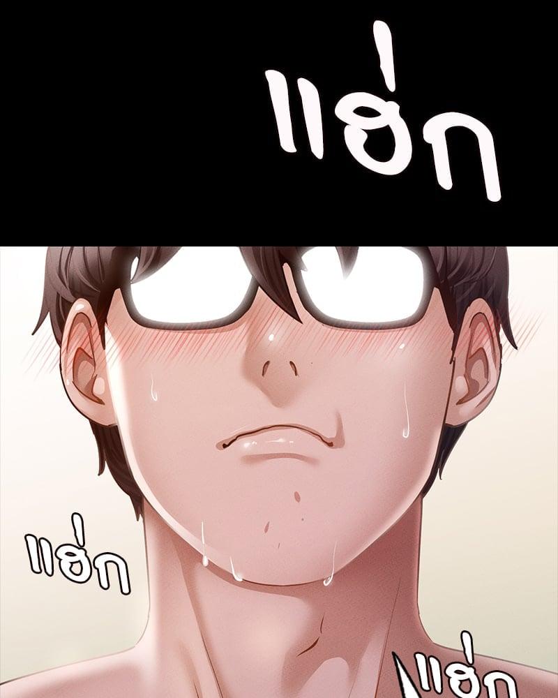 Doujin-Lc- อ่าน โดจิน มังฮวา เกาหลี ญี่ปุ่น จีน แปลไทย Not in School! ตอนที่ 1 2 3 4 5 6 7 8 9 10 11 12 13 14 ฟรี ไม่มีโฆษณา อ่าน โดจิน Manhwa เกาหลี ญี่ปุ่น จีน เรามีครบ คัดมาให้เน้นๆ โดจิน 18+ รับประกันความฟินโดย  Doujin Lc