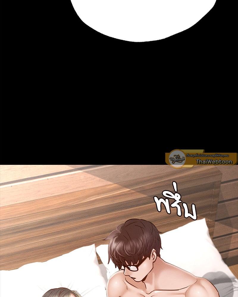 Doujin-Lc- อ่าน โดจิน มังฮวา เกาหลี ญี่ปุ่น จีน แปลไทย Not in School! ตอนที่ 1 2 3 4 5 6 7 8 9 10 11 12 13 14 ฟรี ไม่มีโฆษณา อ่าน โดจิน Manhwa เกาหลี ญี่ปุ่น จีน เรามีครบ คัดมาให้เน้นๆ โดจิน 18+ รับประกันความฟินโดย  Doujin Lc