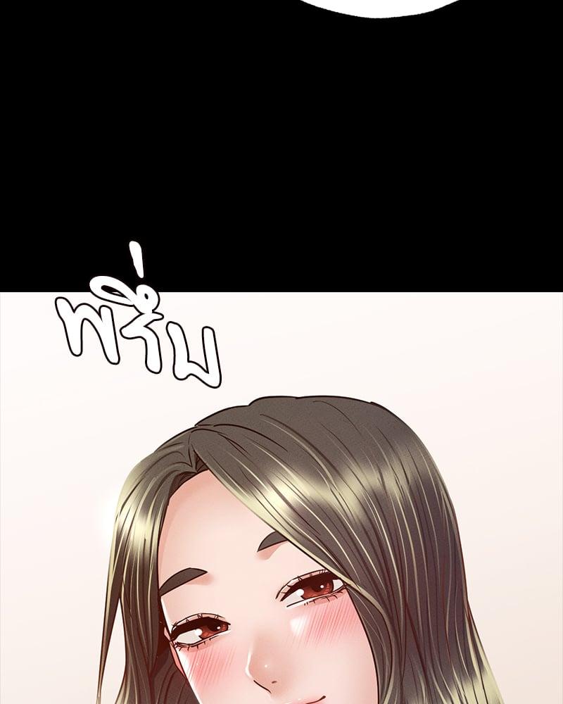 Doujin-Lc- อ่าน โดจิน มังฮวา เกาหลี ญี่ปุ่น จีน แปลไทย Not in School! ตอนที่ 1 2 3 4 5 6 7 8 9 10 11 12 13 14 ฟรี ไม่มีโฆษณา อ่าน โดจิน Manhwa เกาหลี ญี่ปุ่น จีน เรามีครบ คัดมาให้เน้นๆ โดจิน 18+ รับประกันความฟินโดย  Doujin Lc