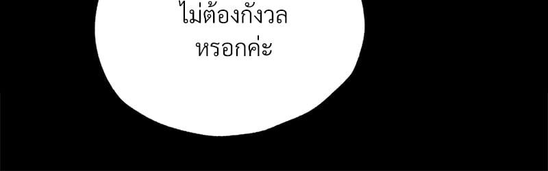 Doujin-Lc- อ่าน โดจิน มังฮวา เกาหลี ญี่ปุ่น จีน แปลไทย Not in School! ตอนที่ 1 2 3 4 5 6 7 8 9 10 11 12 13 14 ฟรี ไม่มีโฆษณา อ่าน โดจิน Manhwa เกาหลี ญี่ปุ่น จีน เรามีครบ คัดมาให้เน้นๆ โดจิน 18+ รับประกันความฟินโดย  Doujin Lc