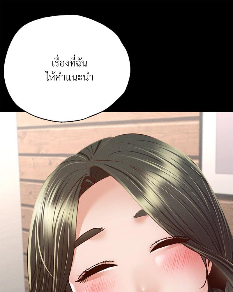 Doujin-Lc- อ่าน โดจิน มังฮวา เกาหลี ญี่ปุ่น จีน แปลไทย Not in School! ตอนที่ 1 2 3 4 5 6 7 8 9 10 11 12 13 14 ฟรี ไม่มีโฆษณา อ่าน โดจิน Manhwa เกาหลี ญี่ปุ่น จีน เรามีครบ คัดมาให้เน้นๆ โดจิน 18+ รับประกันความฟินโดย  Doujin Lc