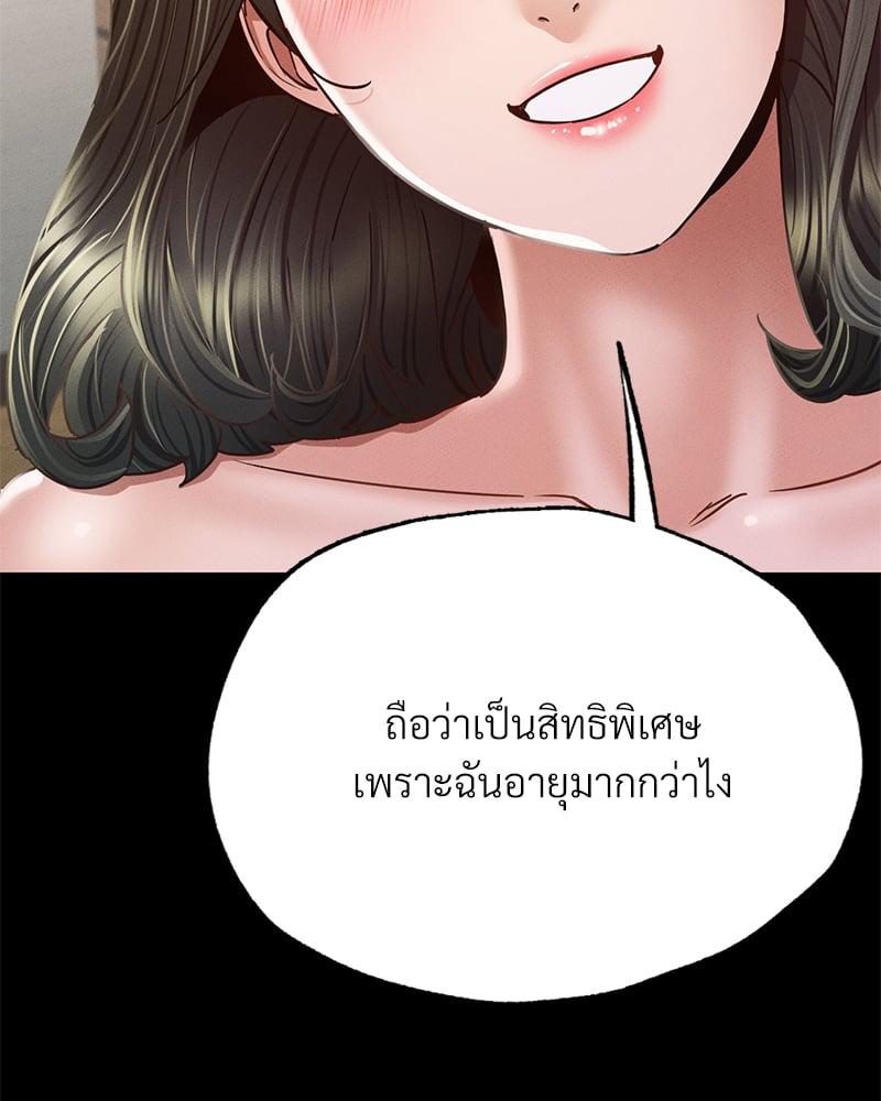 Doujin-Lc- อ่าน โดจิน มังฮวา เกาหลี ญี่ปุ่น จีน แปลไทย Not in School! ตอนที่ 1 2 3 4 5 6 7 8 9 10 11 12 13 14 ฟรี ไม่มีโฆษณา อ่าน โดจิน Manhwa เกาหลี ญี่ปุ่น จีน เรามีครบ คัดมาให้เน้นๆ โดจิน 18+ รับประกันความฟินโดย  Doujin Lc