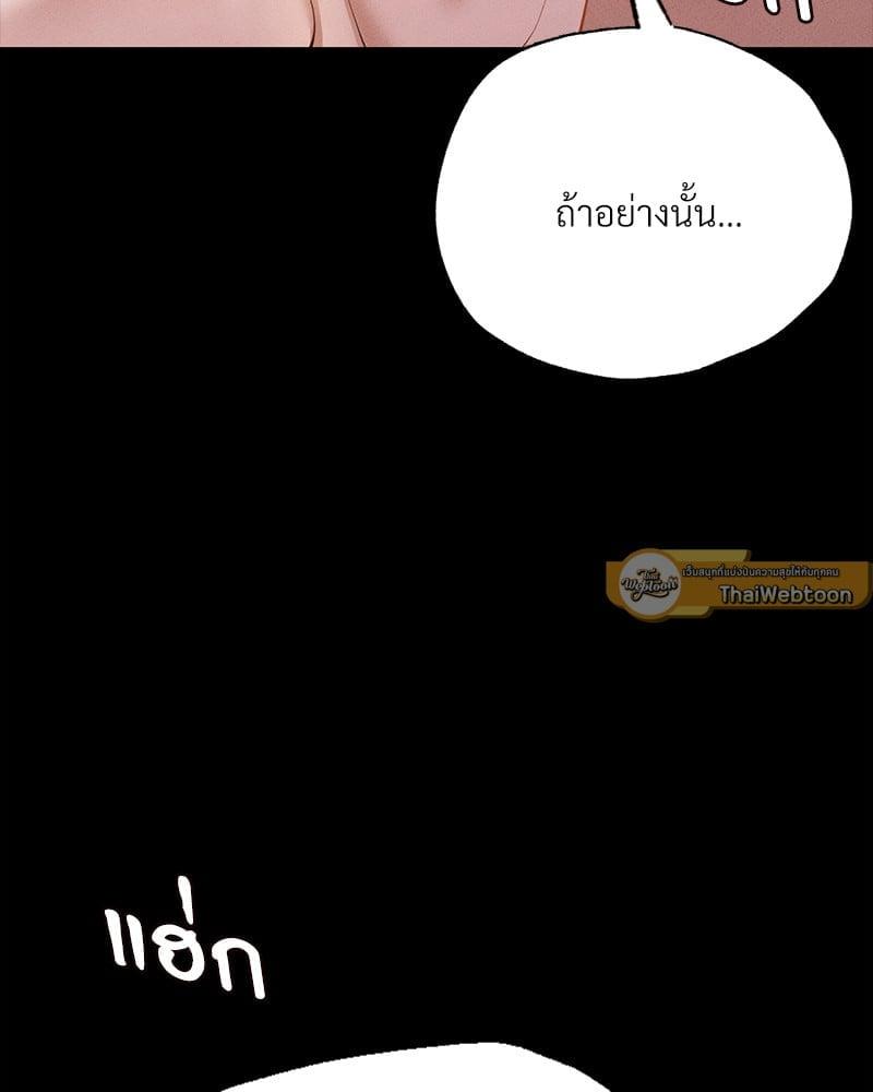 Doujin-Lc- อ่าน โดจิน มังฮวา เกาหลี ญี่ปุ่น จีน แปลไทย Not in School! ตอนที่ 1 2 3 4 5 6 7 8 9 10 11 12 13 14 ฟรี ไม่มีโฆษณา อ่าน โดจิน Manhwa เกาหลี ญี่ปุ่น จีน เรามีครบ คัดมาให้เน้นๆ โดจิน 18+ รับประกันความฟินโดย  Doujin Lc