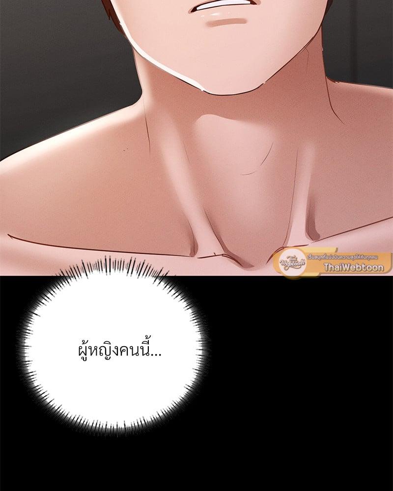Doujin-Lc- อ่าน โดจิน มังฮวา เกาหลี ญี่ปุ่น จีน แปลไทย Not in School! ตอนที่ 1 2 3 4 5 6 7 8 9 10 11 12 13 14 ฟรี ไม่มีโฆษณา อ่าน โดจิน Manhwa เกาหลี ญี่ปุ่น จีน เรามีครบ คัดมาให้เน้นๆ โดจิน 18+ รับประกันความฟินโดย  Doujin Lc