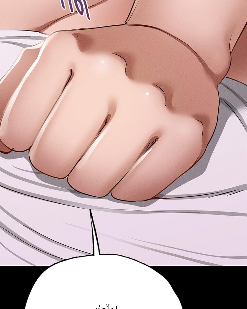 Doujin-Lc- อ่าน โดจิน มังฮวา เกาหลี ญี่ปุ่น จีน แปลไทย Not in School! ตอนที่ 1 2 3 4 5 6 7 8 9 10 11 12 13 14 ฟรี ไม่มีโฆษณา อ่าน โดจิน Manhwa เกาหลี ญี่ปุ่น จีน เรามีครบ คัดมาให้เน้นๆ โดจิน 18+ รับประกันความฟินโดย  Doujin Lc