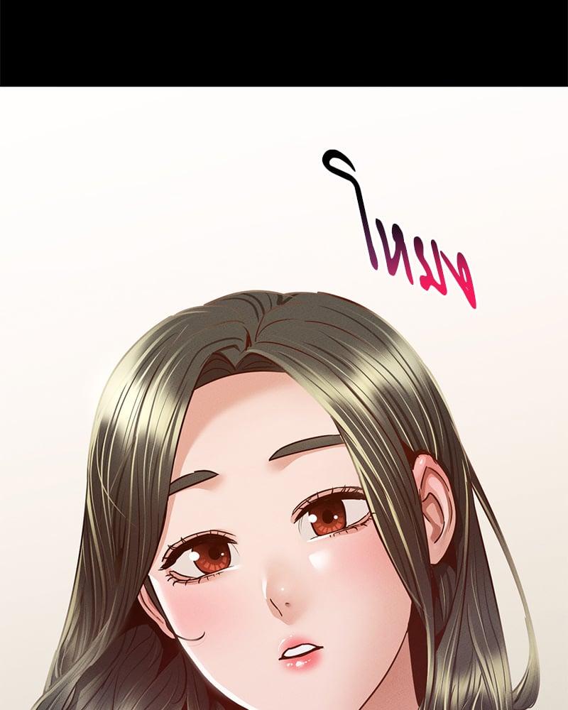 Doujin-Lc- อ่าน โดจิน มังฮวา เกาหลี ญี่ปุ่น จีน แปลไทย Not in School! ตอนที่ 1 2 3 4 5 6 7 8 9 10 11 12 13 14 ฟรี ไม่มีโฆษณา อ่าน โดจิน Manhwa เกาหลี ญี่ปุ่น จีน เรามีครบ คัดมาให้เน้นๆ โดจิน 18+ รับประกันความฟินโดย  Doujin Lc