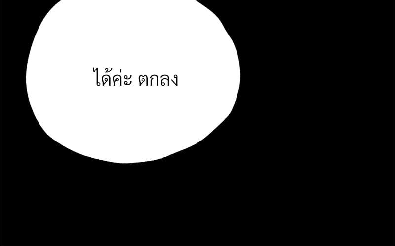 Doujin-Lc- อ่าน โดจิน มังฮวา เกาหลี ญี่ปุ่น จีน แปลไทย Not in School! ตอนที่ 1 2 3 4 5 6 7 8 9 10 11 12 13 14 ฟรี ไม่มีโฆษณา อ่าน โดจิน Manhwa เกาหลี ญี่ปุ่น จีน เรามีครบ คัดมาให้เน้นๆ โดจิน 18+ รับประกันความฟินโดย  Doujin Lc