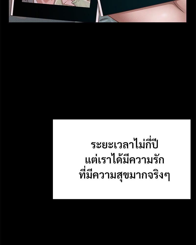 Doujin-Lc- อ่าน โดจิน มังฮวา เกาหลี ญี่ปุ่น จีน แปลไทย Not in School! ตอนที่ 1 2 3 4 5 6 7 8 9 10 11 12 13 14 ฟรี ไม่มีโฆษณา อ่าน โดจิน Manhwa เกาหลี ญี่ปุ่น จีน เรามีครบ คัดมาให้เน้นๆ โดจิน 18+ รับประกันความฟินโดย  Doujin Lc