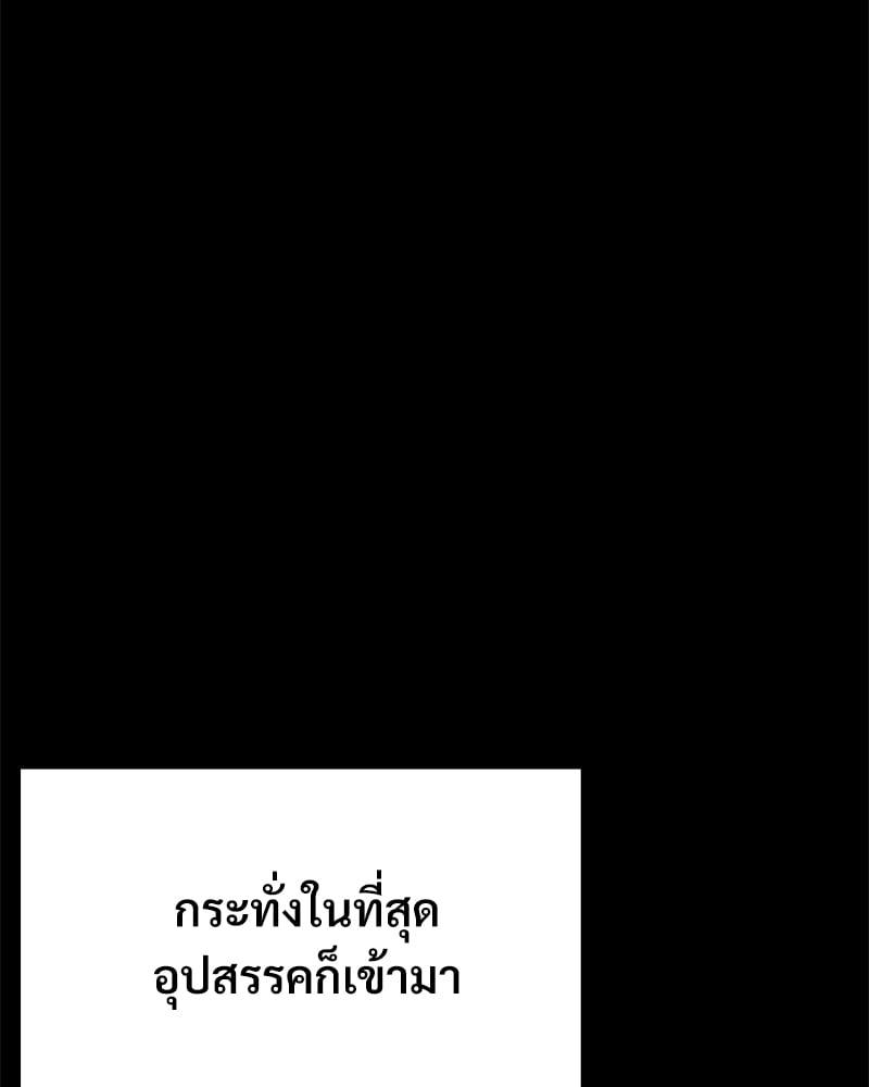 Doujin-Lc- อ่าน โดจิน มังฮวา เกาหลี ญี่ปุ่น จีน แปลไทย Not in School! ตอนที่ 1 2 3 4 5 6 7 8 9 10 11 12 13 14 ฟรี ไม่มีโฆษณา อ่าน โดจิน Manhwa เกาหลี ญี่ปุ่น จีน เรามีครบ คัดมาให้เน้นๆ โดจิน 18+ รับประกันความฟินโดย  Doujin Lc