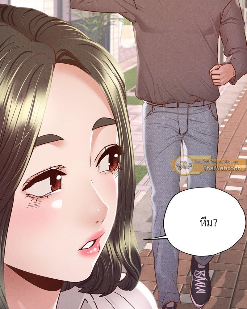 Doujin-Lc- อ่าน โดจิน มังฮวา เกาหลี ญี่ปุ่น จีน แปลไทย Not in School! ตอนที่ 1 2 3 4 5 6 7 8 9 10 11 12 13 14 ฟรี ไม่มีโฆษณา อ่าน โดจิน Manhwa เกาหลี ญี่ปุ่น จีน เรามีครบ คัดมาให้เน้นๆ โดจิน 18+ รับประกันความฟินโดย  Doujin Lc