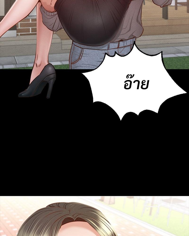 Doujin-Lc- อ่าน โดจิน มังฮวา เกาหลี ญี่ปุ่น จีน แปลไทย Not in School! ตอนที่ 1 2 3 4 5 6 7 8 9 10 11 12 13 14 ฟรี ไม่มีโฆษณา อ่าน โดจิน Manhwa เกาหลี ญี่ปุ่น จีน เรามีครบ คัดมาให้เน้นๆ โดจิน 18+ รับประกันความฟินโดย  Doujin Lc